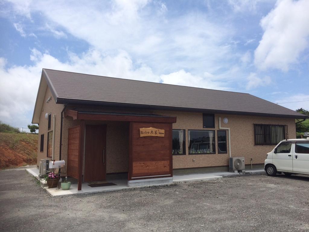 Hotel Taishou Nakijin Exteriér fotografie